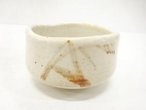 志野　茶碗(保護箱付)